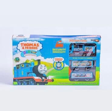 rezin at: Qatarlar ⚠️topdan və pərakəndə satiş whatsappdan istediyiniz mehsulu — 18