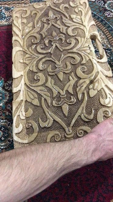 Taxta oyma nərd dəsti - Material: tam ağac (əl işi oyma naxışlı)