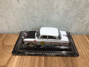 1 43 modelka: Moskvich, 2000 il, 1:43, Dəmir, Pulsuz çatdırılma, Ödənişli çatdırılma, Rayonlara çatdırılma — 9