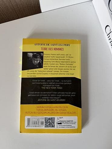 Kitablar və jurnallar: Məhsul: Kitab – “Adamların Planeti” (Terre des hommes) Müəllif — 2