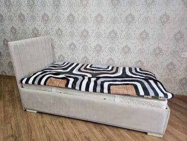 Yeni, Təknəfərlik çarpayı, Bazalı, Matras ilə, Siyirməli