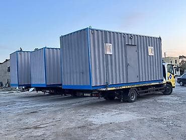 Təmir və tikinti: Arakəsmə — 5