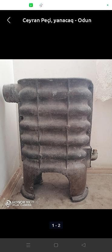 Şitillər: Ceyran Peçi, yanacaq - Odun — 1