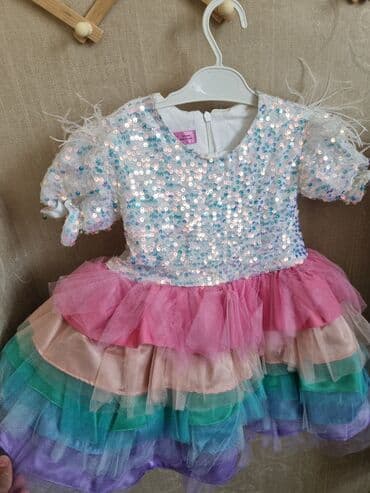 Donlar: Don, Ziyafət, 1 - 2 yaş — 2