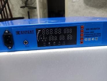 mini ps5: Tam avtomat — 2