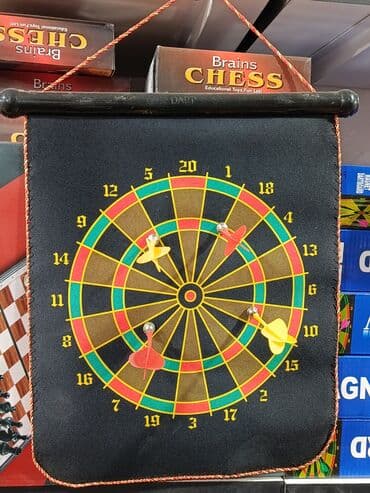 nerd taxta satisi: Maqnit nişangah 👍Yenidir, say çoxdur 🚛Çatdırılma şəhərdaxili ünvana — 1