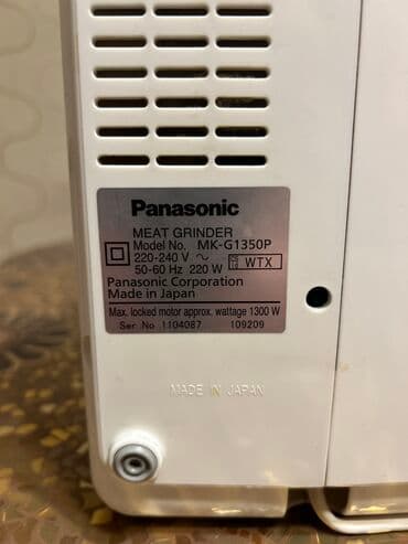 Микроволновки: Мясорубка 1300 Вт, Без реверса, Б/у — 4