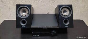 uşaq üçün musiqi mərkəzi: Orginal made in Europe PHILIPS BMT 1560 Bluetooth USB micro musiqi — 9