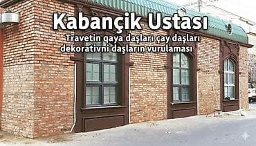 zontik satisi: Kabançik dekorativni daşların travertin daşlarin qaya daşları satışı — 1