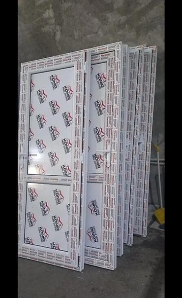 pvc pencere: PVC pəncərə və qapı istehsalı və quraşdırılması - Material — 5