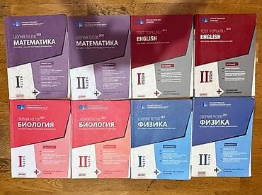 stolustu kitab: Одна книга за 2 Маната в хорошем состоянии без надписей есть ещё много — 1