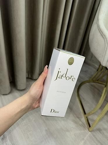 dior parfum: Dior J’adore Eau de Parfum – qadınlar üçün ətir Dutyfreeden — 2