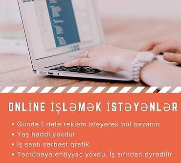 SMM menecer tələb olunur, İstənilən yaş, Təcrübəsiz