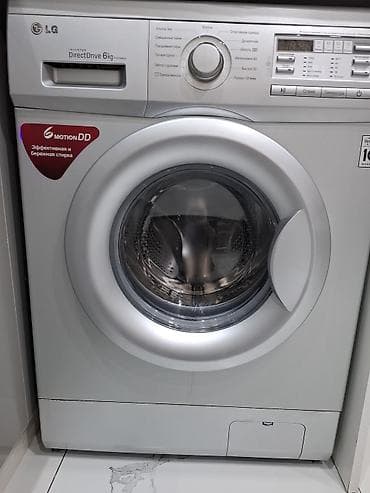 ev masin: Paltaryuyan maşın LG, 6 kq, Avtomat, Qurutmasız — 1