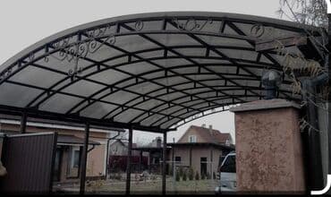 işlenmiş dam örtükleri: Polikarbonatların satışı — 38