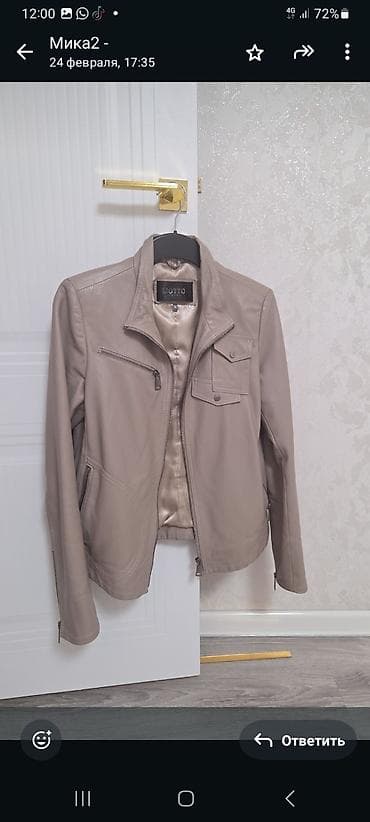 Dəri kurtka, M lalafo.az -da Dəri kurtka, M