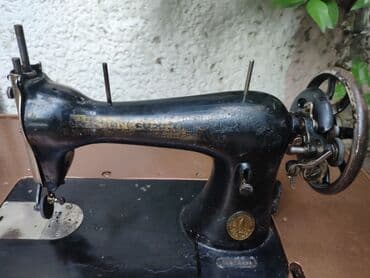 швейные машины зингер купить: Швейная машина Певец, Б/у,Механическая, 2-нитка, Платная доставка — 4