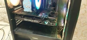 windows 10 lisenziya qiymeti: Güclü oyun və iş üçün stolüstü PC komplekti - Prosessor: Intel Core — 7