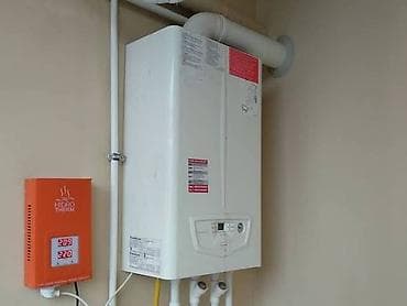 maye azot balonu: Divar tipli qaz kombisi və gərginlik stabilizatoru dəsti - Divar — 1