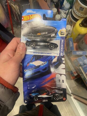 скупка масштабных моделей автомобилей: Ferrari, 2025 il, 1:64, Dəmir — 2