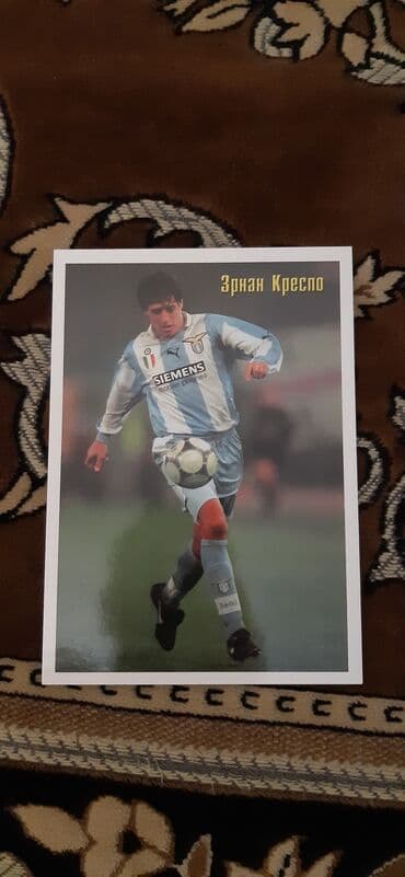 şəkər portağalı pdf yüklə: Dünya futbolu — 2