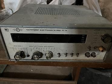 Elektron hesablayıcı tezlik ölçən – Ç3-36 Sovet istehsalı