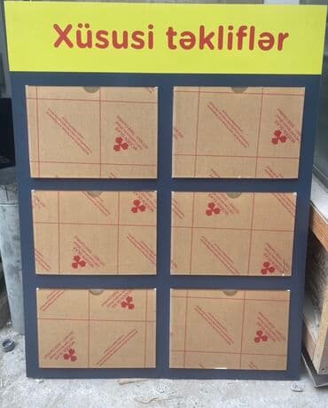 magaza ucun avadanliqlar: Bu məlumat lövhəsi altı ədəd şəffaf displey cibi ilə təchiz — 1