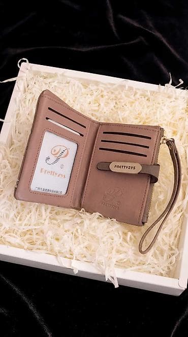 gün eynəyi: Pulqabı — 3