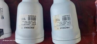 телефон fly tech 4: SATILIR-550-azn Dahua DH-XVR,16 çıxIş 2 ip kamera dəsdəkləyir onlayin — 10