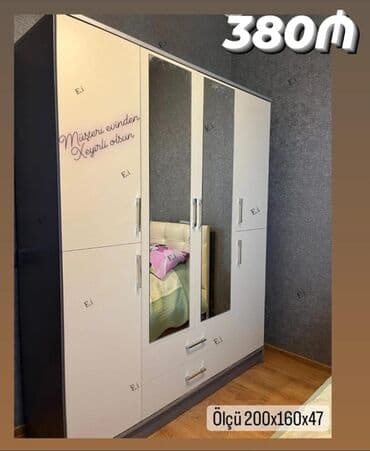 4 qapili dolab: Yeni, Açılan, 4 qapılı Düz dolab, Qarderob, paltar dolabı, Azərbaycan — 14