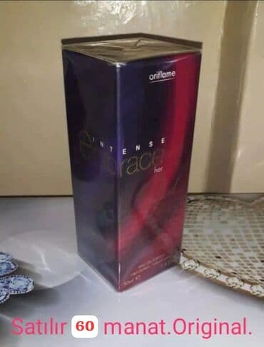 oriflame amber elixir en ucuz: Oriflame Dancing Lady Hypnotic Night tualet suyu. Qadınlar üçün — 52
