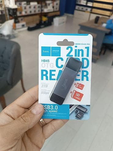 narda 2 manatliq internet: Card Reader 3.0 — 1