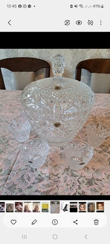 tap az qa qacaq: Bagema — 1