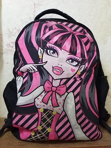 mekteb sumkası: Uşaq üçün məktəb çantası – qızlar üçün dizayn - Ön hissədə Monster — 1