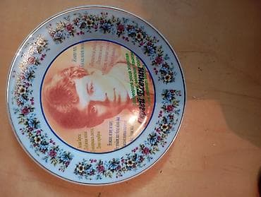 ağacların dərmanlanması: Abstrakt qrafik əsərlər dəsti – çərçivəli, asılmağa hazır. - Növ — 8