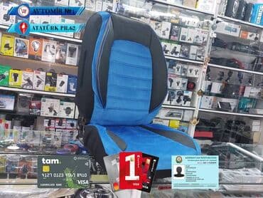 карта тахографа бишкек: Avtomobil oturacaq üzlüyü "h7" bundan başqa hər növ avtomobi̇l — 1