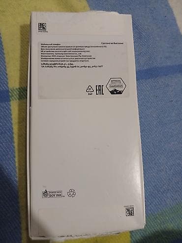 samsung pultu: Samsung Galaxy A17, rəng - Boz — 3