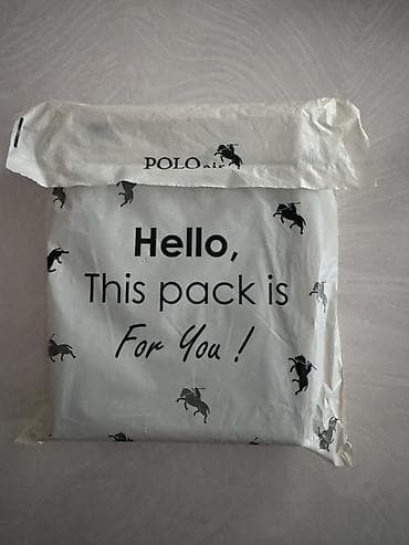 Portmone, pulqabıları: POLO Air kişi dəstı – kəmər və pulqabı (hədiyyəlik) - Brend: POLO Air — 1