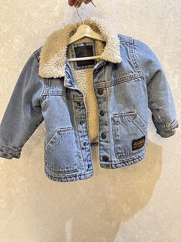 Kurtka, Uniseks, 1 - 2 yaş, Next — 3