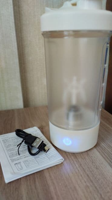 yemek isiden: Öz-özünə qarışdıran şüşə – Self Stirring Bottle - Tutum: 400 ml (14 — 4