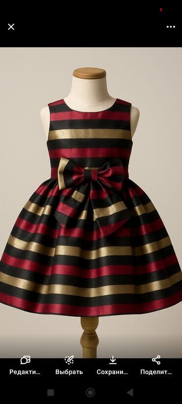 Don 10-11 yash üçün cemi 1 defe geyinilib. eyninde cox gozel qalir lalafo.az -da Don 10-11 yash üçün cemi 1 defe geyinilib. eyninde cox gozel qalir