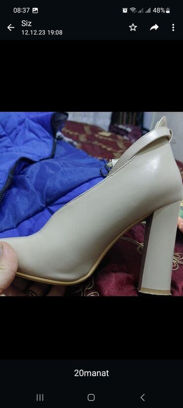 ayqqabı: Tuflilər, Ölçü: 36, rəng - Bej, İşlənmiş — 1