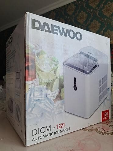 buz 7: Nağd ödəniş, Yeni — 1