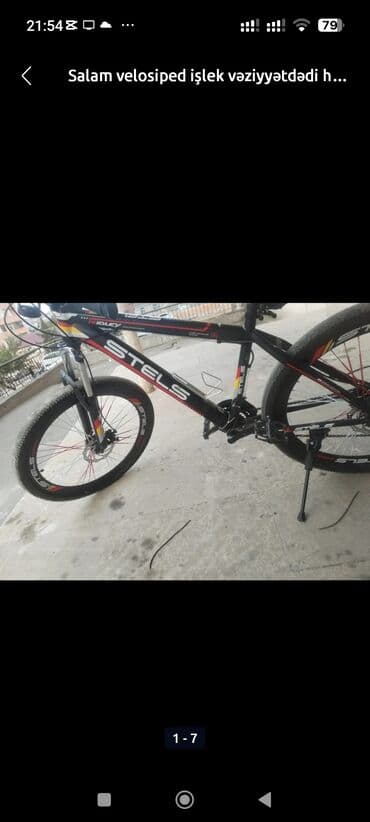 Lincoln: STELS dağ velosipedi - Rəng: qara-qırmızı detallı dizayn - Çərçivə — 6