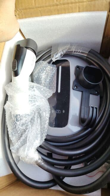 Changan şarj aləti