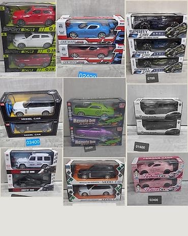 Yeni, Pulsuz çatdırılma, Rayonlara çatdırılma