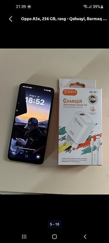 type c adapter: Oppo A3x, 256 GB, rəng - Qəhvəyi, Barmaq izi — 1