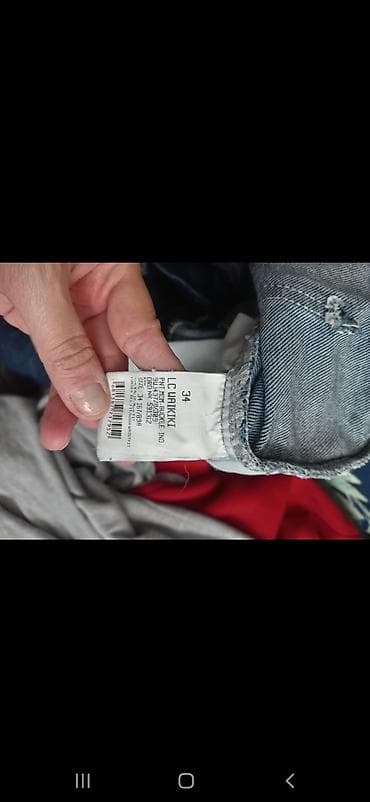 Джинсы: Джинсы, Lc Waikiki, L, XL, цвет - Голубой — 2