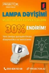 массаж на дом в баку: PROJEKTOR.AZ – 24/7 servis Xidmətlər: - Peşəkar ustalar tərəfindən — 3