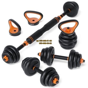 Maskalar, eynəklər: Plastik Qantellər, Çəki: 10 kq, Yeni — 2